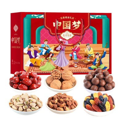 优诗美意中国梦1576g新年坚果礼盒龙年零食混合坚果干果批发图1