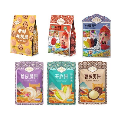 优诗美意中国梦1576g新年坚果礼盒龙年零食混合坚果干果批发图3