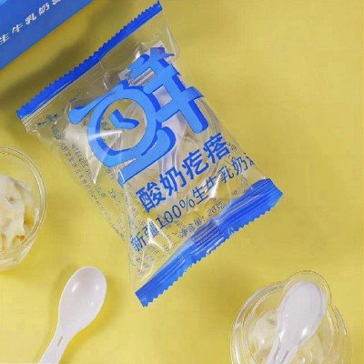 中通空运牧民人家新疆美食酸奶疙瘩酸奶球热巴李闻羡特产奶酪干酪图1
