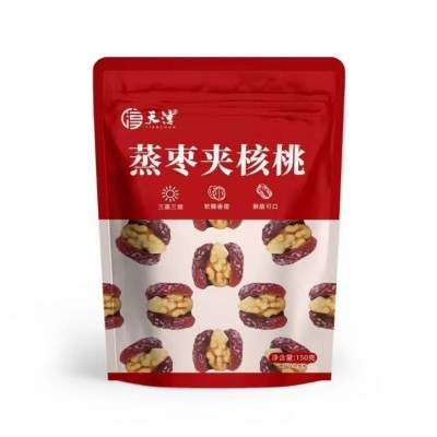 天淳蒸枣夹核桃包装零食厂家生产红枣夹核桃营养坚果150克包装图5