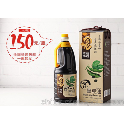 黑豆西施 黑豆制品图3
