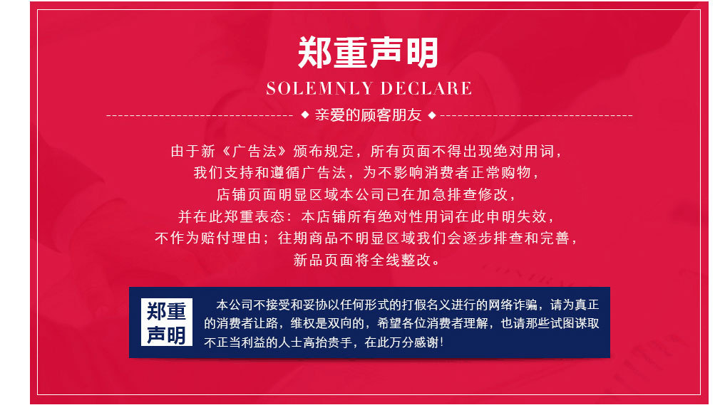 版式_13.jpg