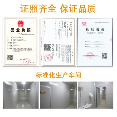 厂家批发低温烘焙熟黑米五谷磨粉原料现磨豆浆原料烘焙熟黑米图4