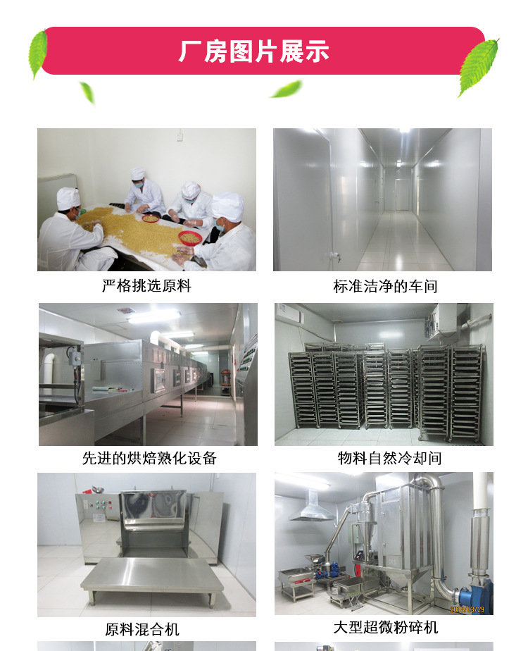 版式_15.jpg