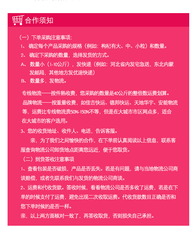 版式_17.jpg