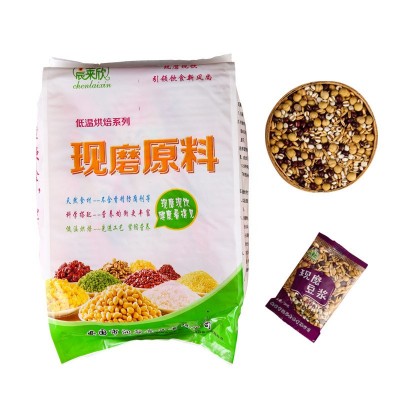 批发现磨五谷豆浆原料多口味豆浆包供应早餐店学校食堂工厂食堂图5