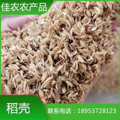 酿造业专用散装压缩稻壳 饲料添加动物养殖垫料 干净无杂质 量大价低图1