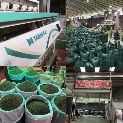 产地直销花椒粒批发 金阳青花椒 500g藤椒麻椒花椒青椒麻 辣鱼底料图4