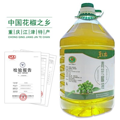 碧元珠重庆特产青花椒调味油5L商用装工厂直供藤椒油 麻油 花椒油图3