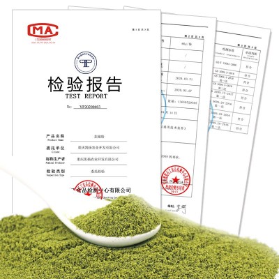 碧元珠重庆江津特产九叶青花椒面500g商用装新货藤椒麻椒 花椒粉图5