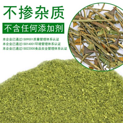碧元珠重庆江津特产九叶青花椒面500g商用装新货藤椒麻椒 花椒粉图4