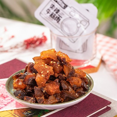 内蒙牛肉筋牛肉零食125g/袋 牛肉干边角料原味即食肥瘦相间零食图2