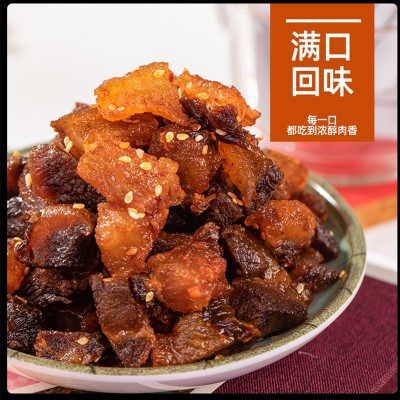 内蒙牛肉筋牛肉零食125g/袋 牛肉干边角料原味即食肥瘦相间零食图4