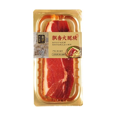 金字金华火腿肉228g家用装批发出口级标准 浙江特产煲汤料图5