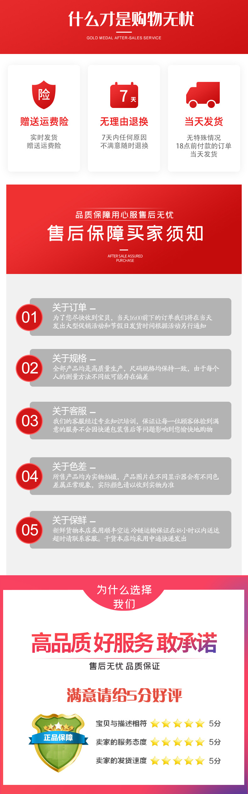 未标题-1_10