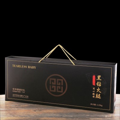 黑钻火腿整腿高档礼盒正宗金华特产切片大火腿中秋节商务送礼佳品图5