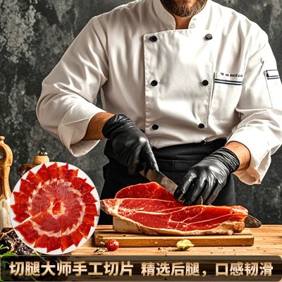 西班牙火腿进口JAMON伊比利亚切片即食黑标红标塞拉诺火腿50g图2