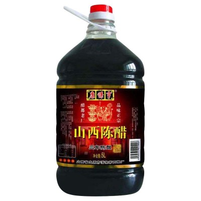 山西醋源头厂家招代理加盟批发美容院用泡中药面膜5L实惠 壶装醋图5