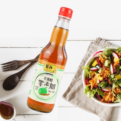 山西紫林苹果醋500ml玻璃瓶发酵果醋食醋凉拌兑水喝调味品沙拉图2