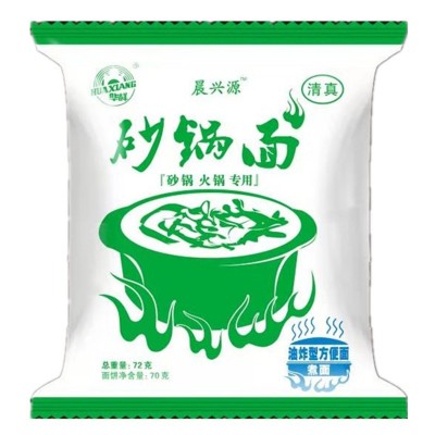 华祥厂家直销清真火锅面48袋*70g面饼火锅面砂锅面干吃方 便面批发图5