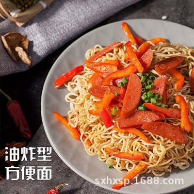 华祥厂家直销清真火锅面48袋*70g面饼火锅面砂锅面干吃方 便面批发图4