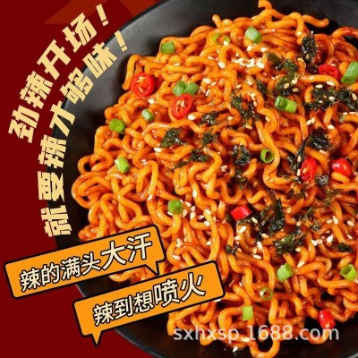 华祥清真韩式火鸡面袋装方便面超辣干拌面20袋整箱批发图4