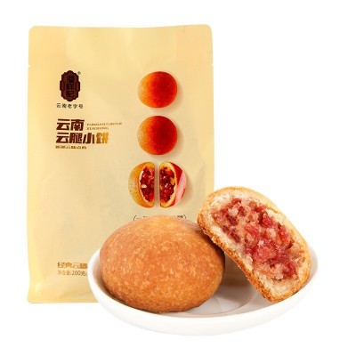 潘祥记200g云腿小饼家庭实惠迷你小零食糕点火腿云南特色美食蜂蜜图5
