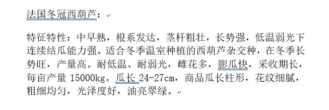 说明截图.JPG