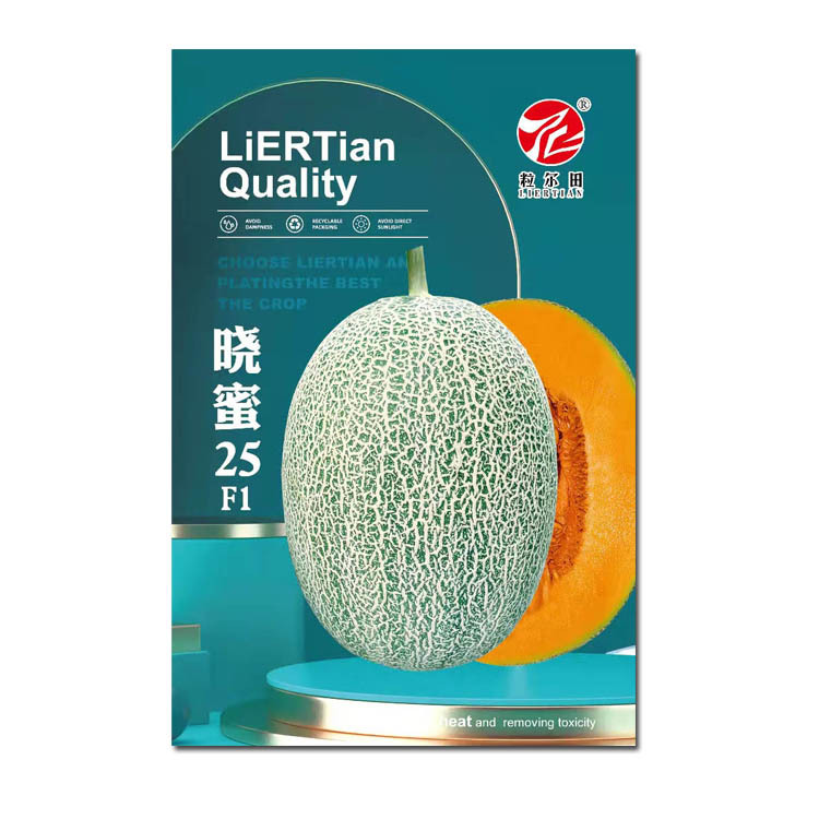 晓蜜25 正.jpg