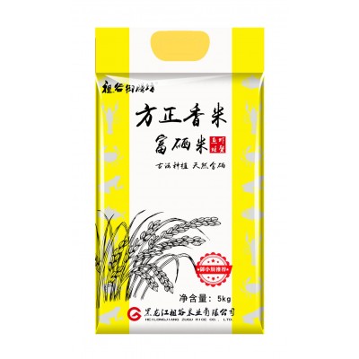 方正富硒5kg 新米 东北长粒香 大米 工厂直批 方正香米图5