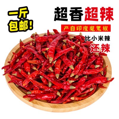 辣椒特辣巨辣小米辣椒红辣椒干货魔鬼椒超辣椒粉辣椒面干辣椒批发图2