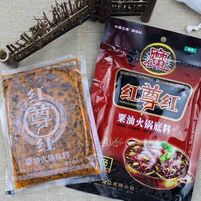 批发火锅底料家用羊蝎子涮羊肉麻辣烫调味料餐饮冒菜袋装火锅底料图3