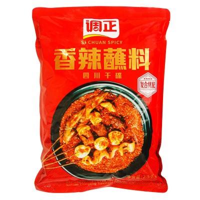 调正香辣蘸料2.5kg四川辣椒面烧烤串串火锅干碟调料商用厂 家批发图5