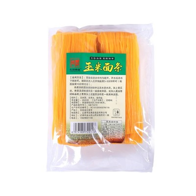东北风味玉米面条粗粮5斤装 麻辣烫用玉米面条袋装2500g/袋批发图4