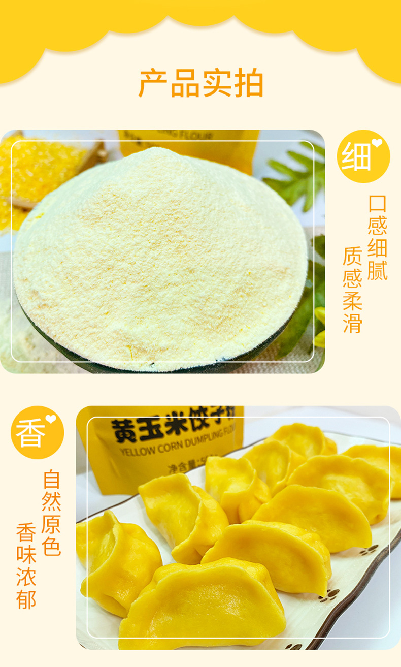 详情_04.jpg