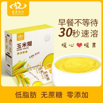 盛京牧仁玉米糊糊粉冲饮营养早餐速食粥玉米粉袋装即食粗粮代餐图1
