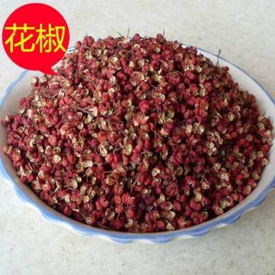 自家种新货花椒陕西特产韩城大红袍花椒麻椒红花椒批发调味料图5