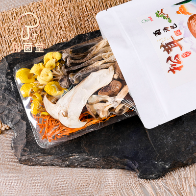 松茸菌汤包 73g食用菌 厂家代发 彤菌堂 鸡油菌猴头菇组合包 菌菇包图2