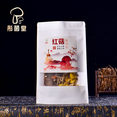 红菇菌汤包 秋冬送礼煲汤食材 73g袋装菌菇 彤菌堂厂家 营养滋补汤料图5