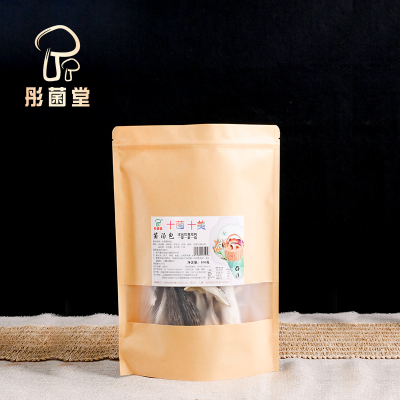 十菌十美菌汤包 彤菌堂工厂供应 100g袋装 现货出售 送礼可选 摆摊干货图3