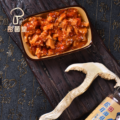 松茸菌菇酱 200g 下饭菜拌面炒菜调味酱料 瓶装食用菌酱图5