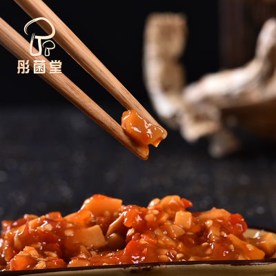 松茸菌菇酱 200g 下饭菜拌面炒菜调味酱料 瓶装食用菌酱图4