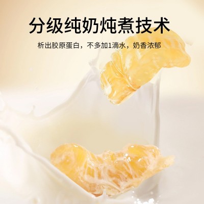 金唐即食牛奶花胶厚椰乳鲜炖花胶胶原蛋白营养速食代餐鱼胶批发图4