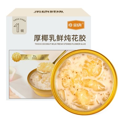 金唐即食牛奶花胶厚椰乳鲜炖花胶胶原蛋白营养速食代餐鱼胶批发图5