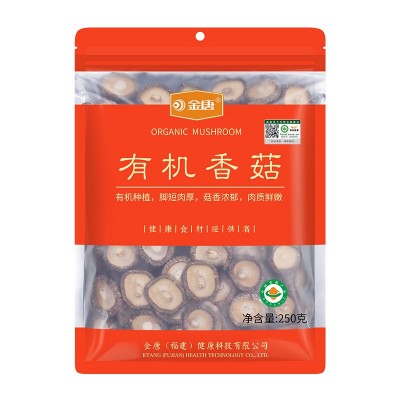 金唐有机香菇250g食用菌菇香菇花菇干货农产品集采批发一件代发图5