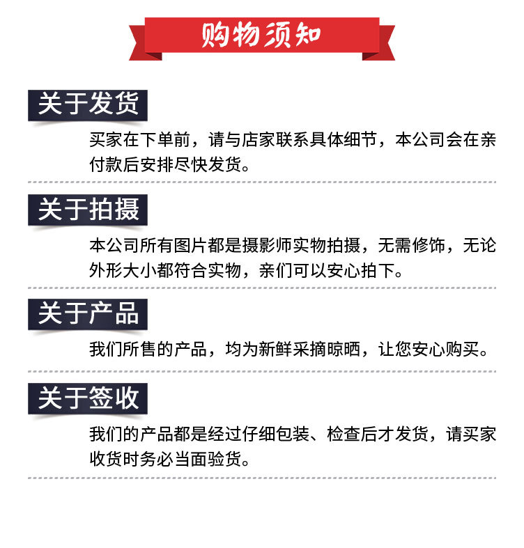 shuang-(17)香叶-副本_09.jpg