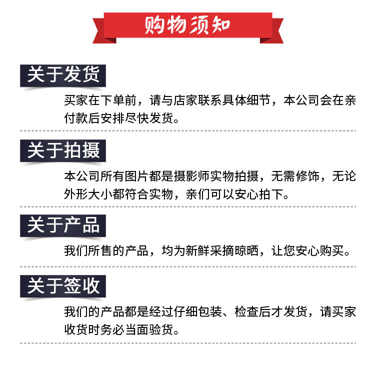 shuang-(17)八角-副本_06.jpg