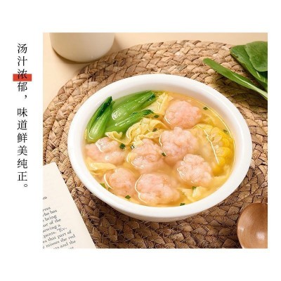 口味全日式白味增酱国产关东煮汤料烤面包出口白味酱无添加瓶装图2