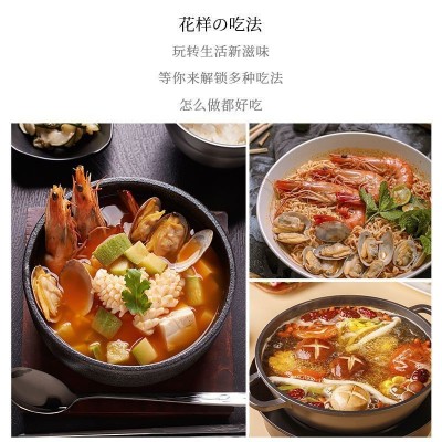 口味全日式白味增酱国产关东煮汤料烤面包出口白味酱无添加瓶装图4