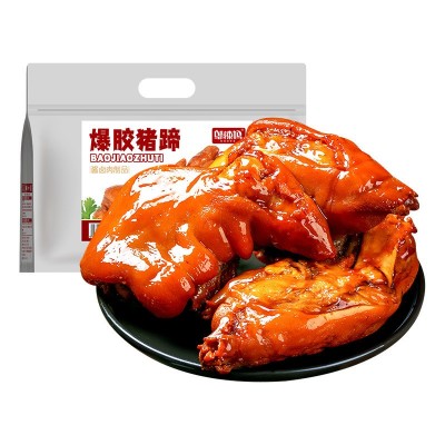 邬辣妈爆胶猪蹄418香辣猪脚卤味小吃猪手真空包装 批发小卖部零食图5